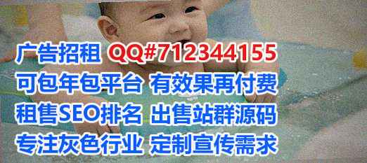 娄烦供卵酒店事务所